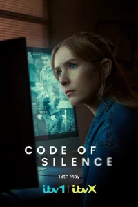 Кодекс молчания 1 сезон